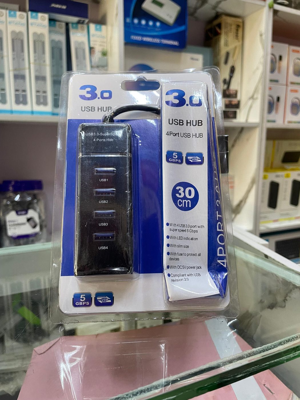 USB HUB