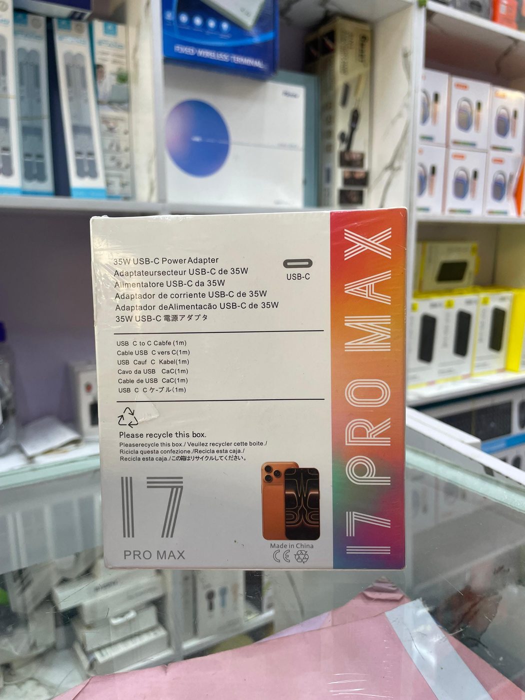 17 PRO MAX angle