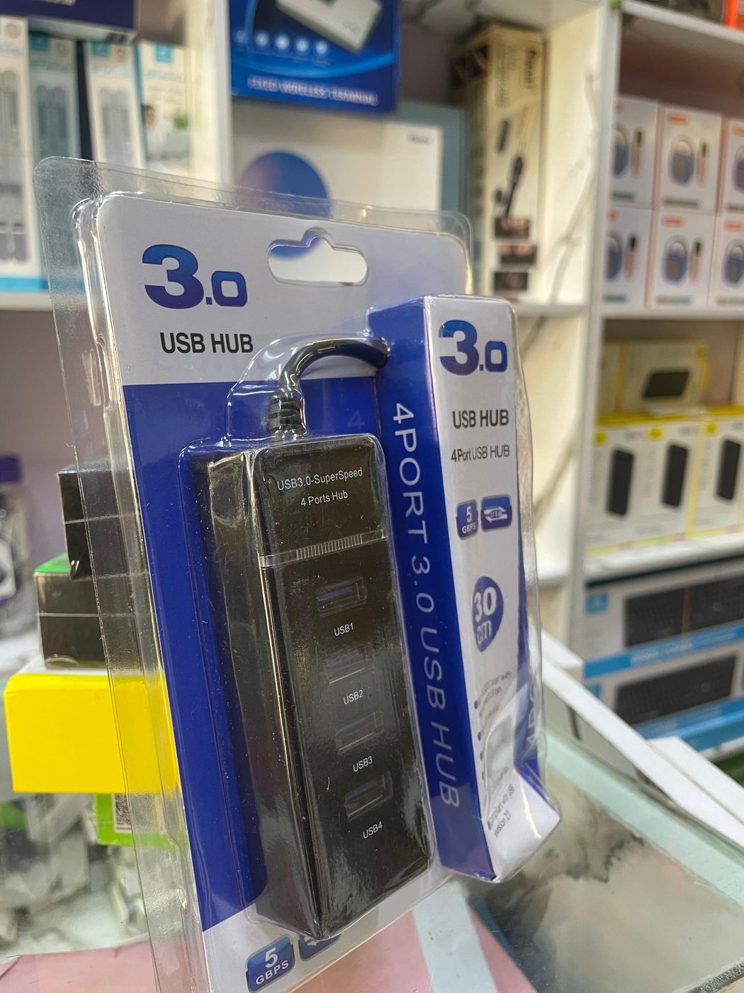 USB HUB angle